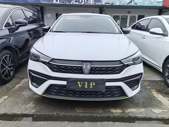 Фото 2 - Roewe i5