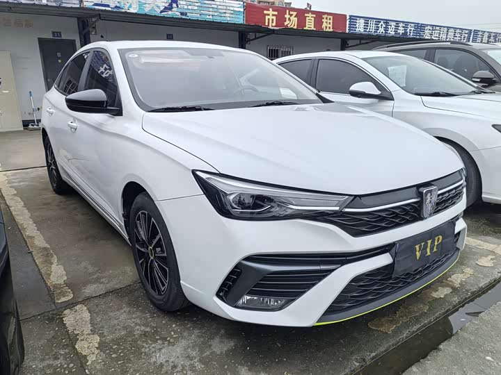 Фото 3 - Roewe i5