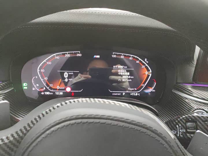 Фото 6 - BMW 5 Series