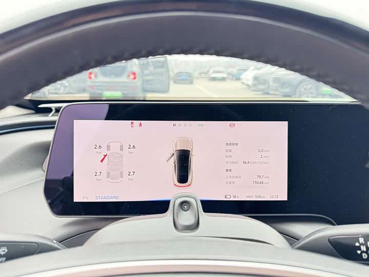 Фото 5 - XPeng P7