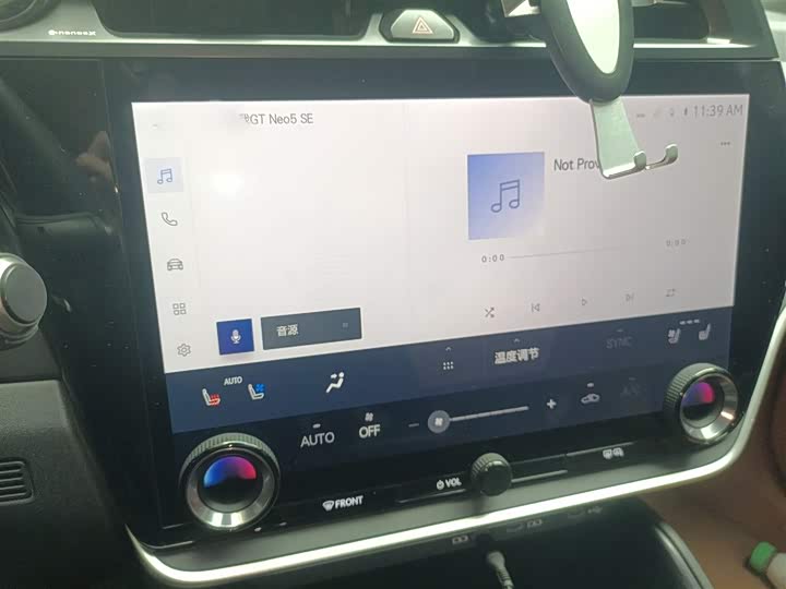 Фото 6 - Lexus RZ