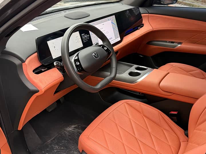 Фото 4 - Changan CS75 Plus