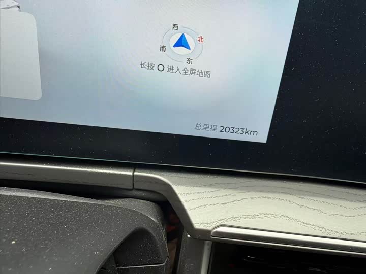 Фото 6 - Chery Fulwin A8