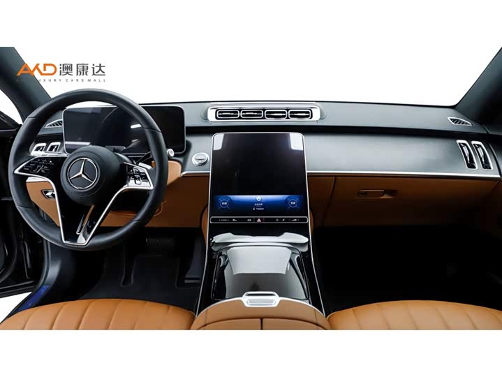 Фото 5 - Mercedes-Benz S-Class