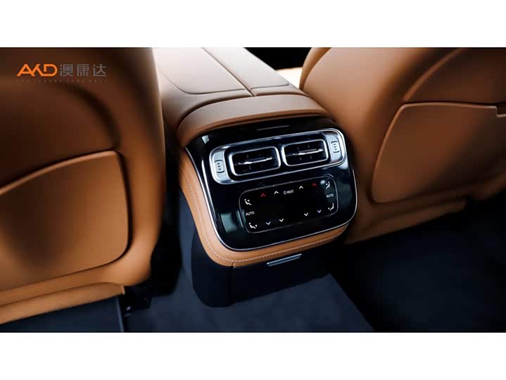 Фото 9 - Mercedes-Benz S-Class