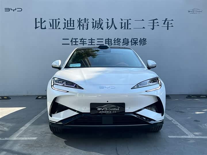 Фото 2 - BYD Sea Lion 07 EV