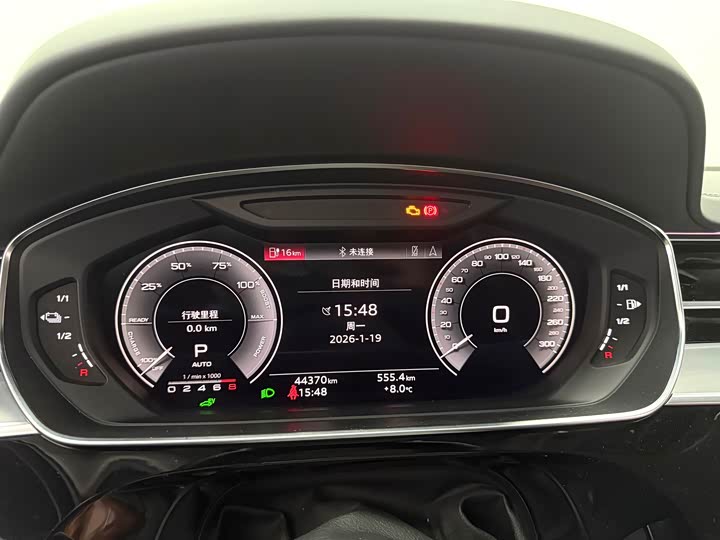 Фото 7 - Audi A8 Hybrid