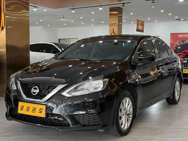 Фото 1 - Nissan Sylphy
