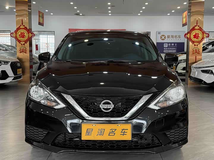 Фото 2 - Nissan Sylphy