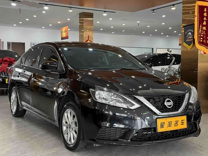 Фото 3 - Nissan Sylphy