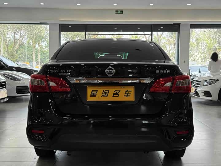 Фото 8 - Nissan Sylphy