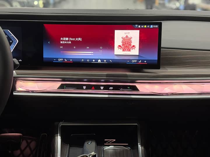 Фото 6 - BMW 7 Series