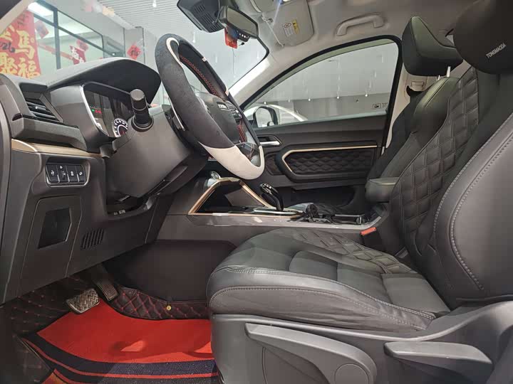 Фото 7 - Haval H6