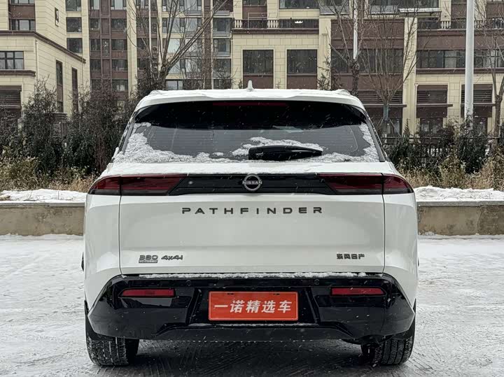 Фото 4 - Nissan Pathfinder