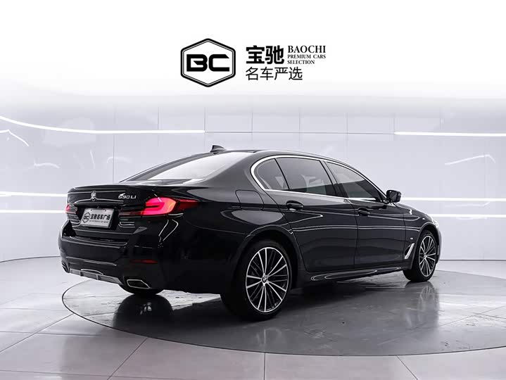 Фото 3 - BMW 5 Series