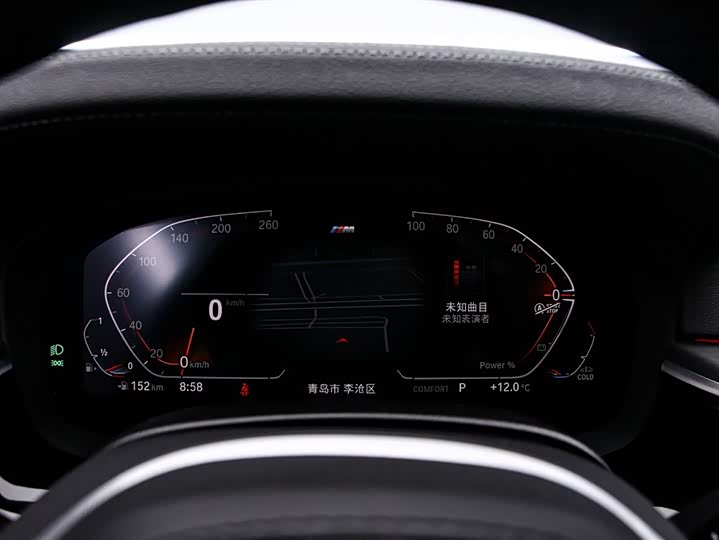 Фото 6 - BMW 5 Series