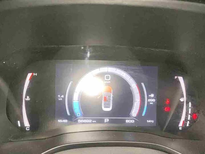 Фото 7 - Haval Chitu