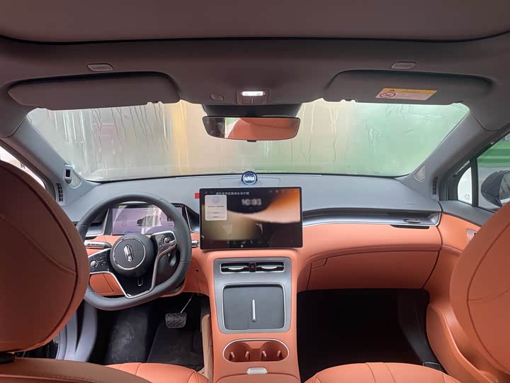 Фото 5 - Shangjie (Huawei × SAIC) H5