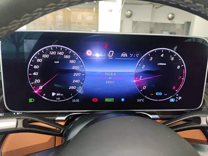 Фото 4 - Mercedes-Benz S-Class