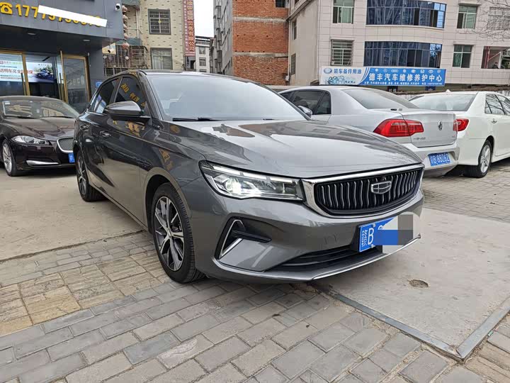 Фото 1 - Geely Emgrand