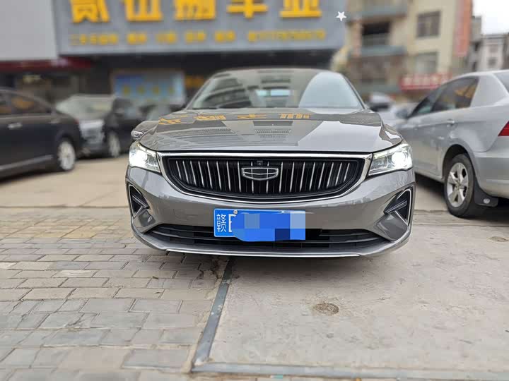 Фото 2 - Geely Emgrand