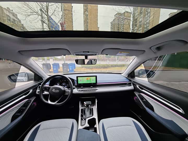 Фото 5 - Geely Emgrand