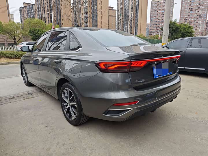 Фото 7 - Geely Emgrand