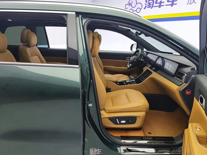 Фото 8 - LiXiang One