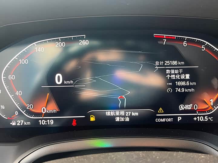 Фото 7 - BMW 3 Series