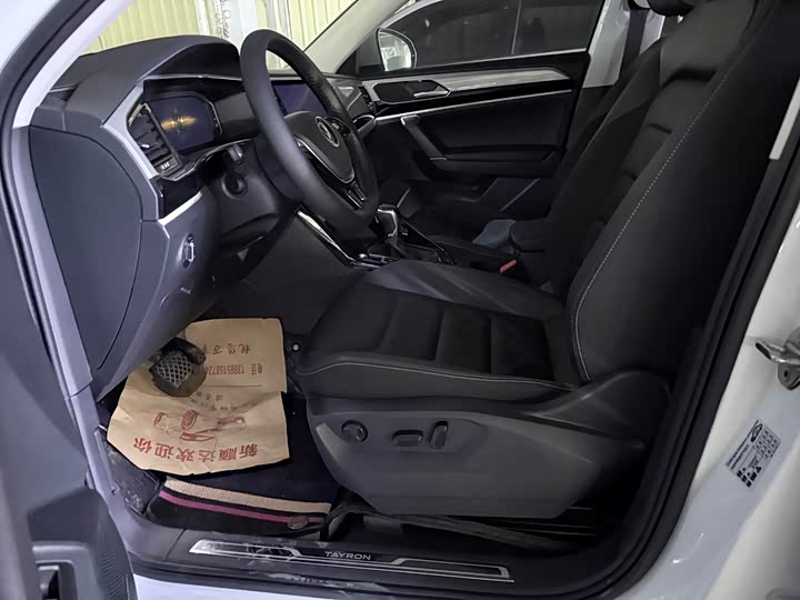 Фото 7 - Volkswagen Tayron