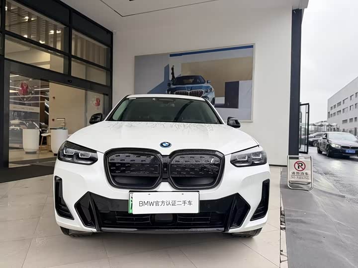 Фото 3 - BMW iX3