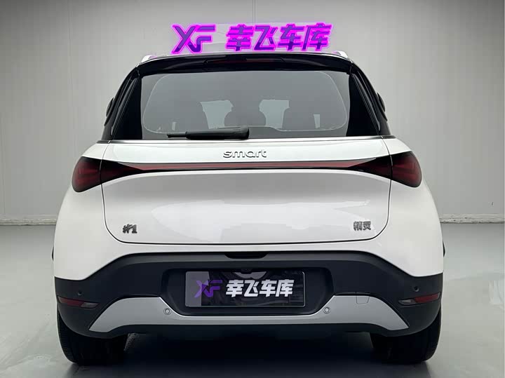 Фото 4 - Smart #1