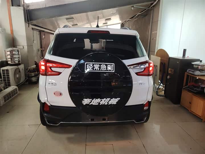 Фото 6 - BYD Yuan Pro