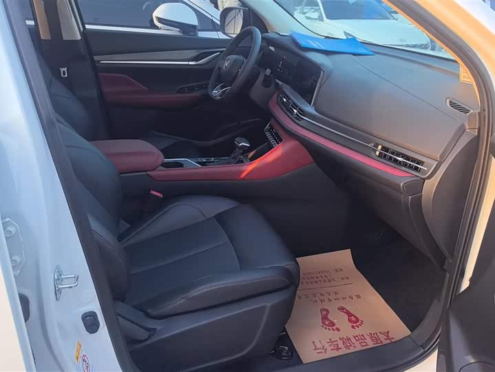 Фото 8 - Changan CS55 Plus