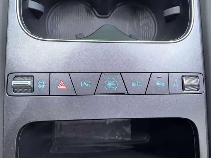 Фото 9 - BYD Yuan Plus