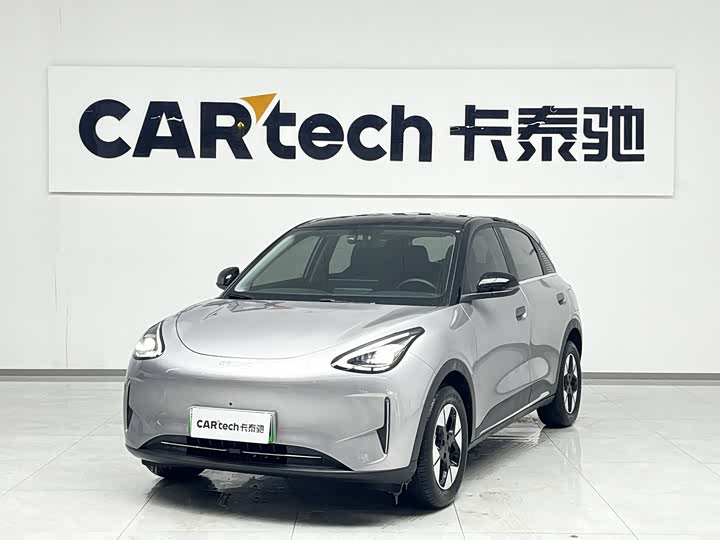 Фото 1 - Geely Galaxy Geome