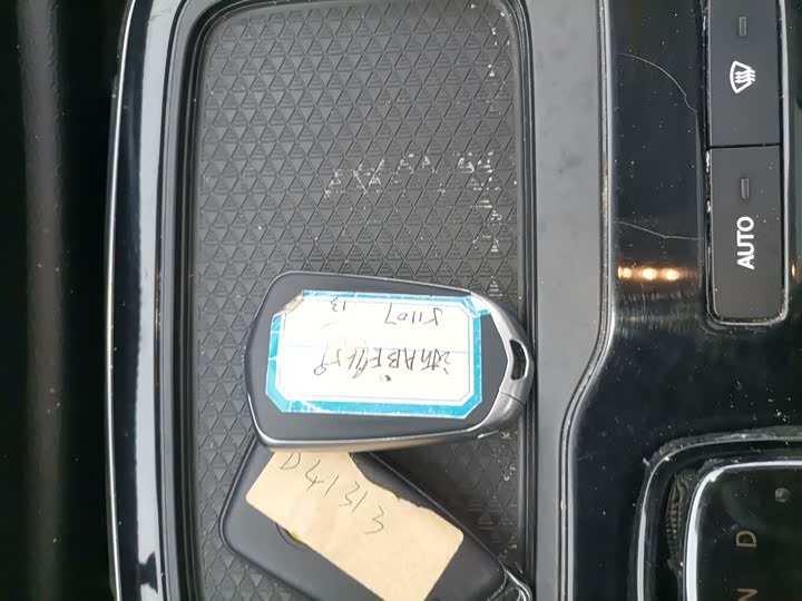 Фото 9 - GAC Aion S