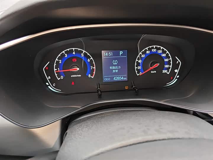 Фото 5 - Beijing X3