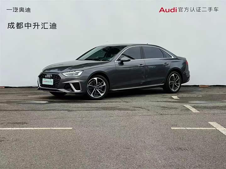 Фото 1 - Audi A4L