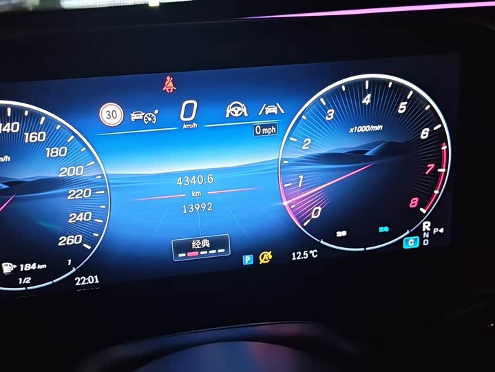 Фото 6 - Mercedes-Benz E-Class