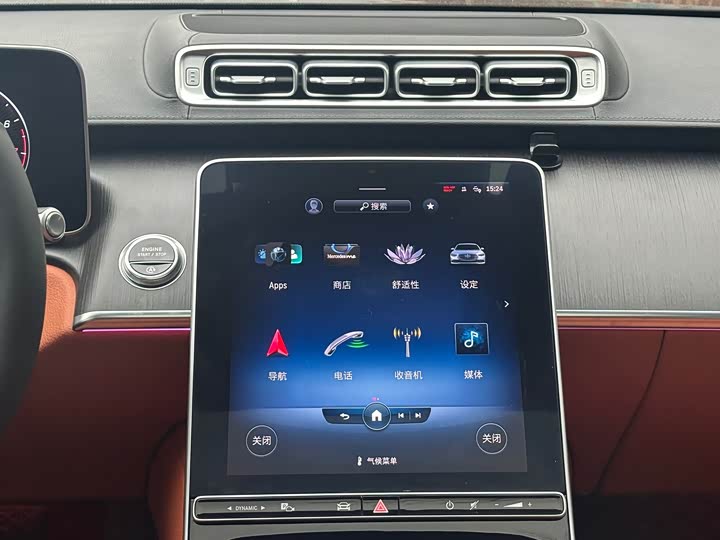 Фото 7 - Mercedes-Benz S-Class