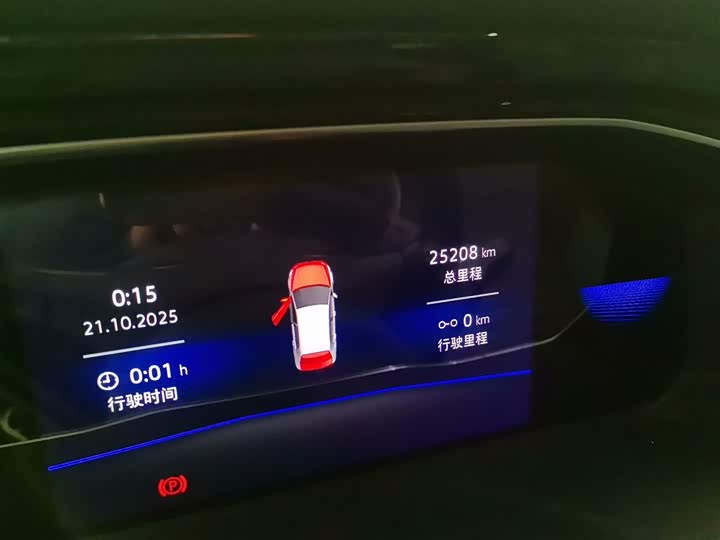 Фото 5 - Volkswagen Sagitar L