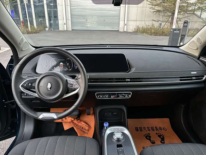 Фото 4 - Ora Good Cat (03)