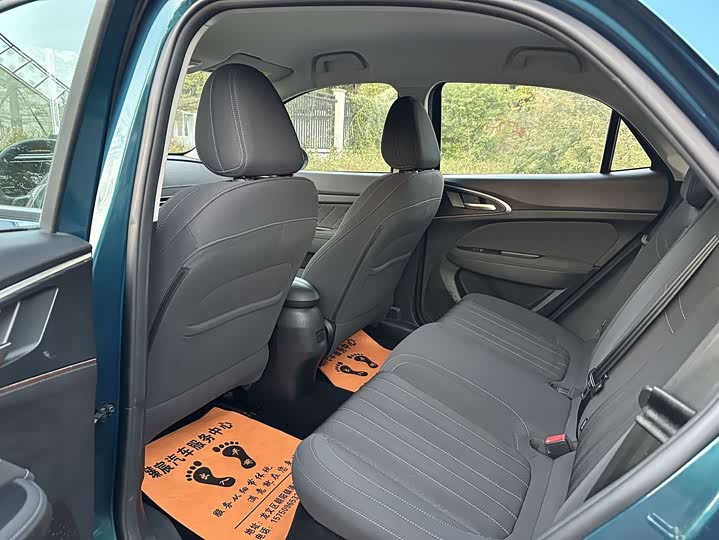 Фото 5 - Ora Good Cat (03)