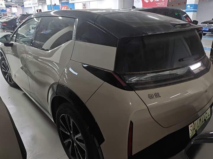 Фото 5 - Zeekr X