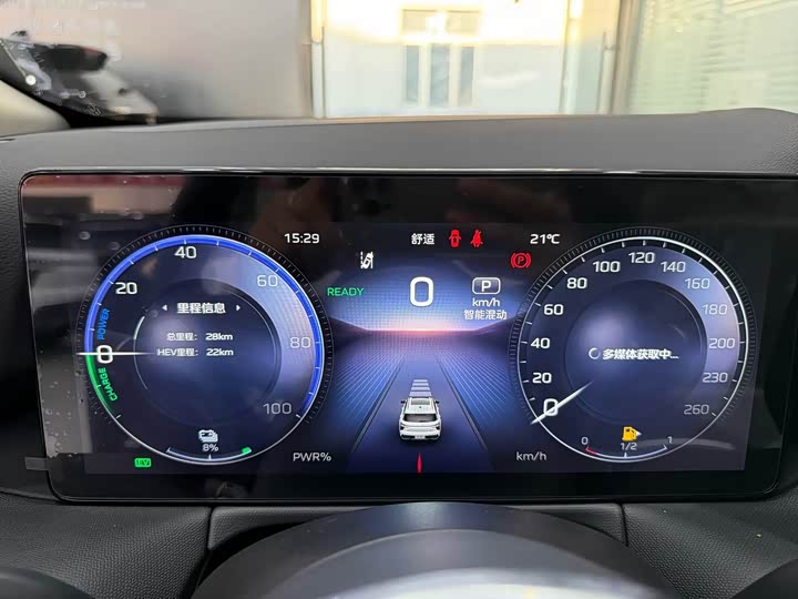 Фото 7 - Hongqi HS3 Hybrid