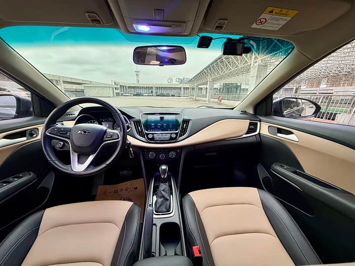 Фото 5 - Chevrolet Monza