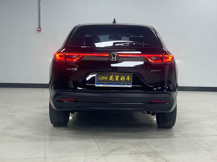 Фото 4 - Honda XR-V