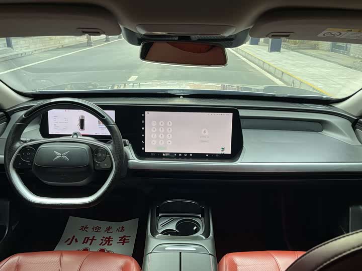 Фото 6 - XPeng P7