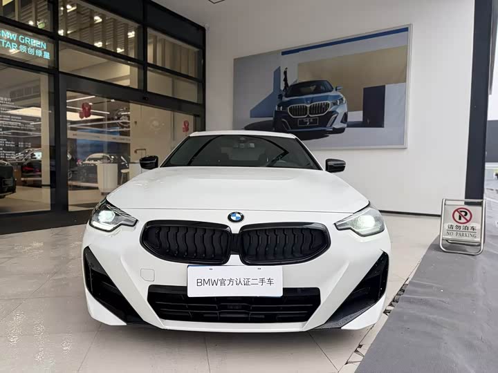 Фото 3 - BMW 2 Series